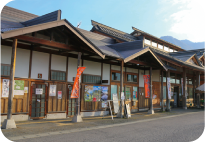 木島平村 観光交流センター