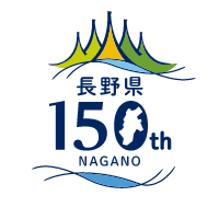 長野県