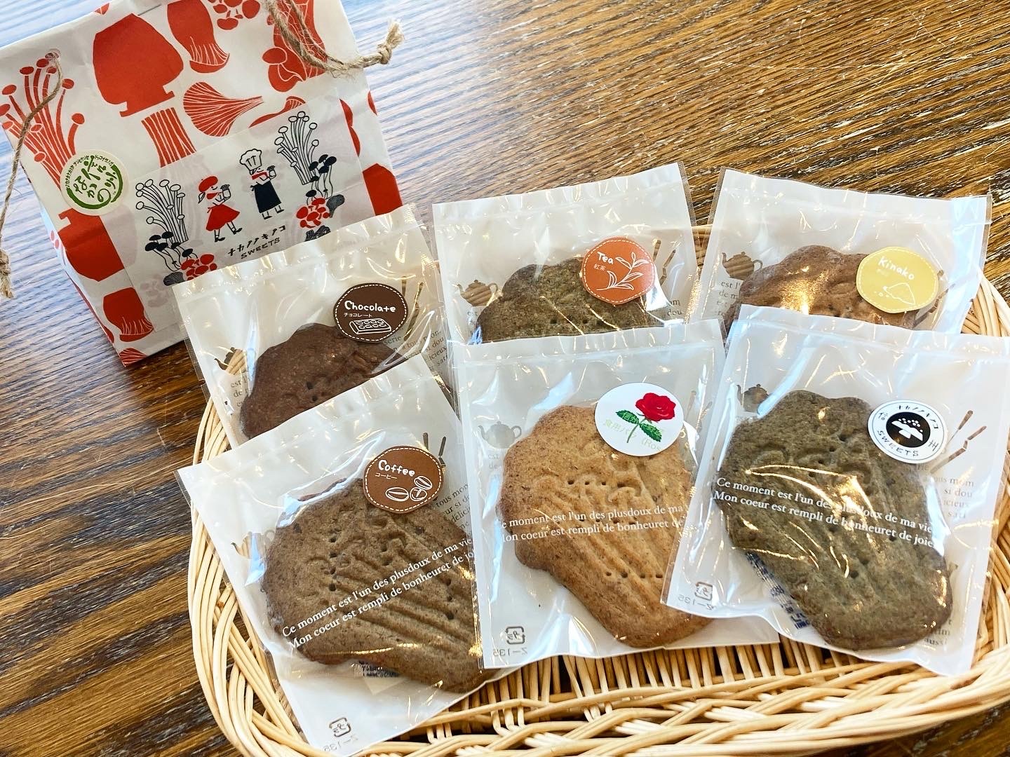 信州中野産えのき茸のクッキー